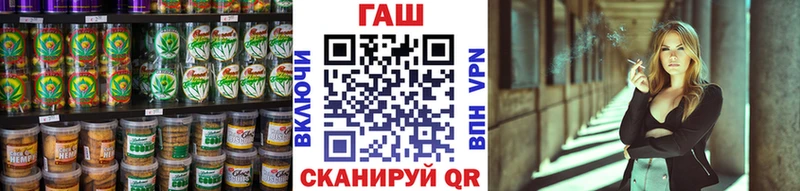 Canna-Cookies марихуана  Купить  Орлов 