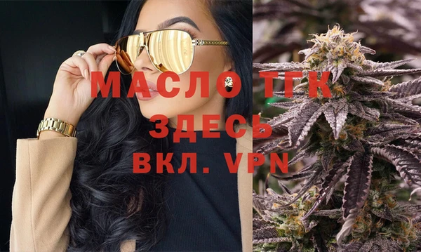 PSILOCYBIN Михайлов