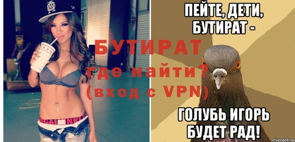 PSILOCYBIN Михайлов