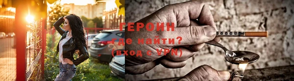амф Михайловск