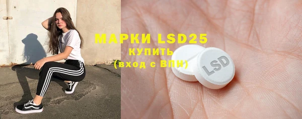 мяу мяу мука Михайловка