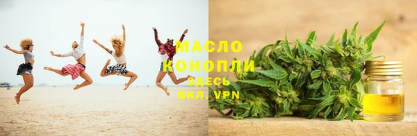 PSILOCYBIN Михайлов