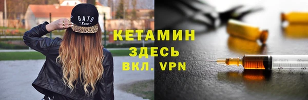 амф Михайловск