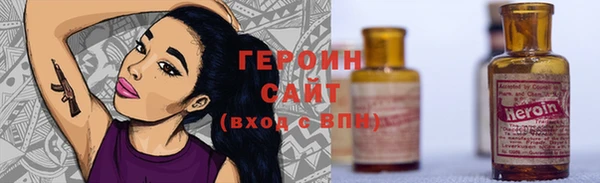 PSILOCYBIN Михайлов