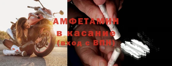 мяу мяу мука Михайловка