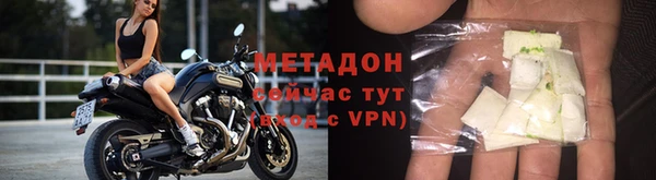 амф Михайловск