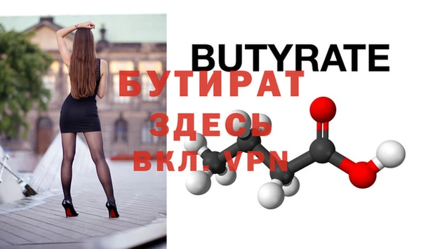 PSILOCYBIN Михайлов