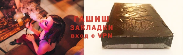 PSILOCYBIN Михайлов