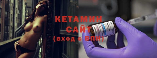 мяу мяу мука Михайловка