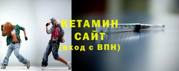 амф Михайловск