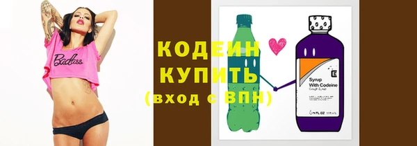 PSILOCYBIN Михайлов
