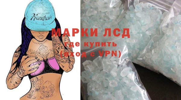 амф Михайловск