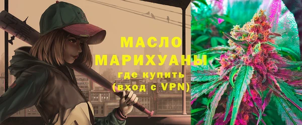 мяу мяу мука Михайловка