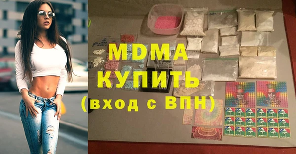 мяу мяу мука Михайловка
