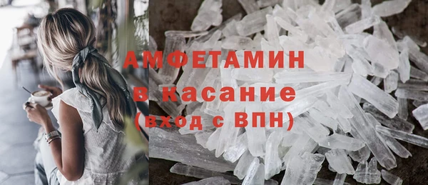 мяу мяу мука Михайловка