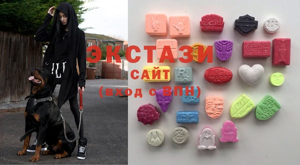 амф Михайловск