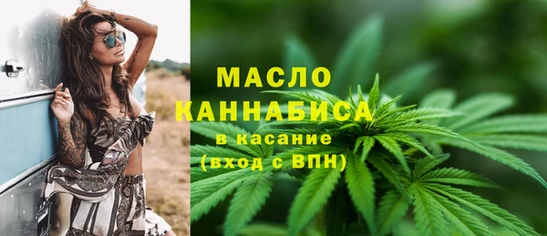 PSILOCYBIN Михайлов