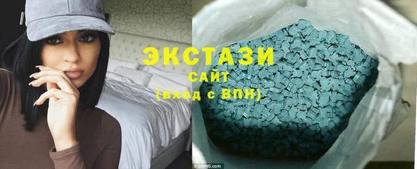 PSILOCYBIN Михайлов