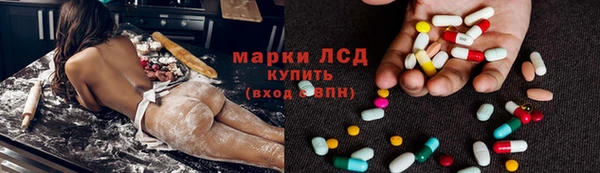мяу мяу мука Михайловка