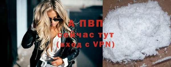 мяу мяу мука Михайловка