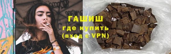 PSILOCYBIN Михайлов