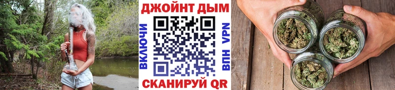 Купить закладки  Орлов  Шишки марихуана ГИДРОПОН 
